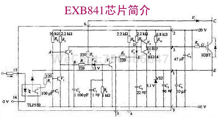 超声波发生器电路的设计分析2.jpg 超声波发生器电路的设计分析2.jpg