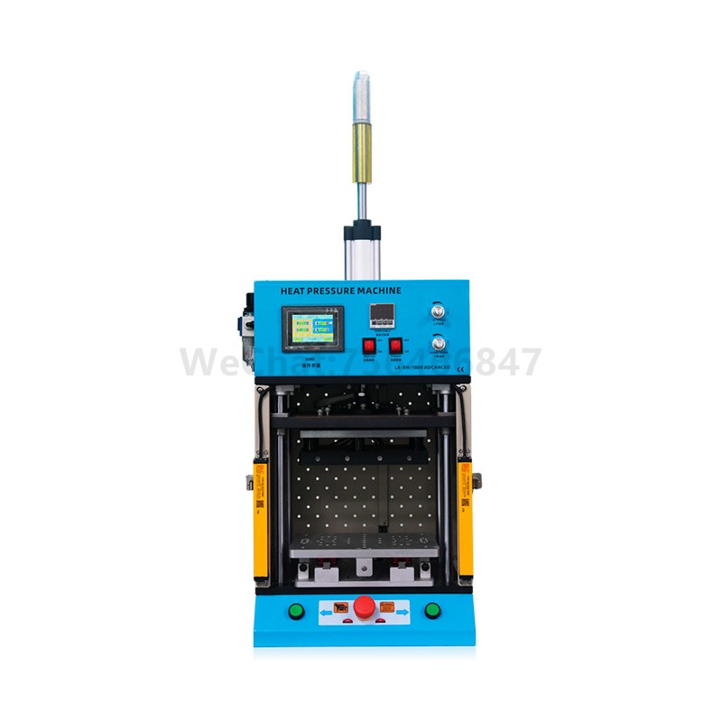 RH Máy nóng chảy thông minh 1800W