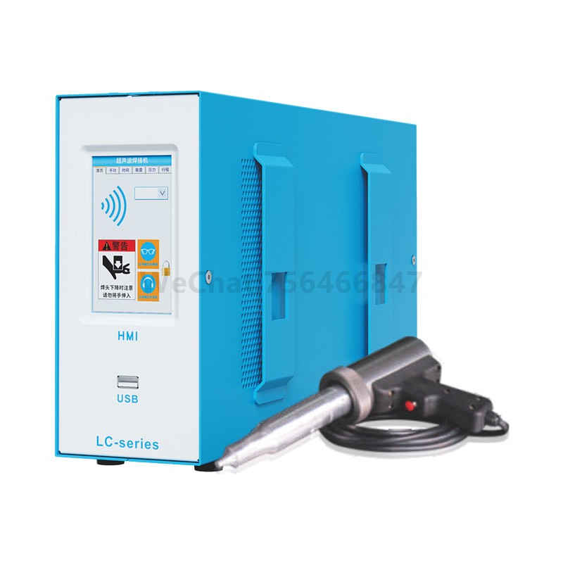 Máy hàn cầm tay 20kHz 1200W