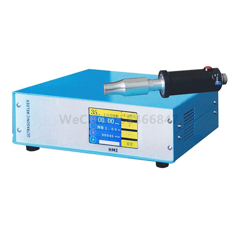 Máy hàn cầm tay 28kHz/35kHz 400W