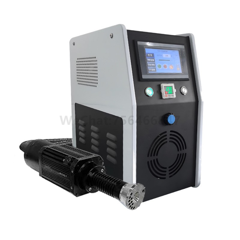 手持式旋喷等离子清洗机1200W