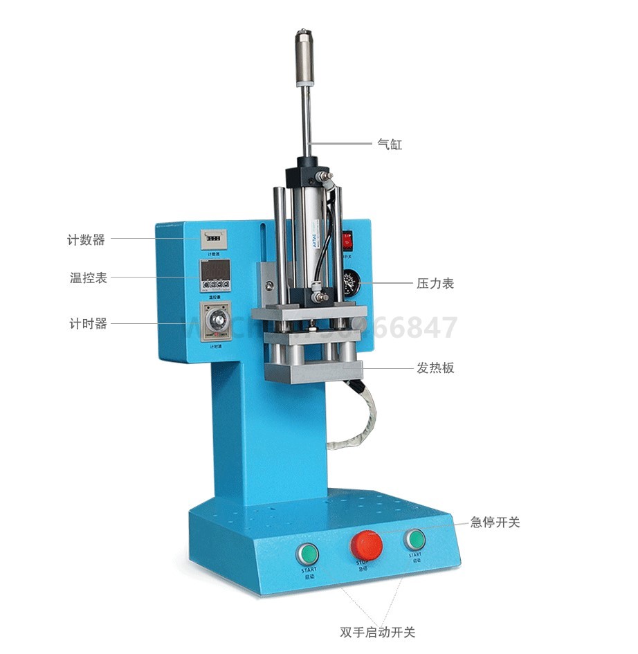 灵科超声波热焊机 灵科超声波热焊机