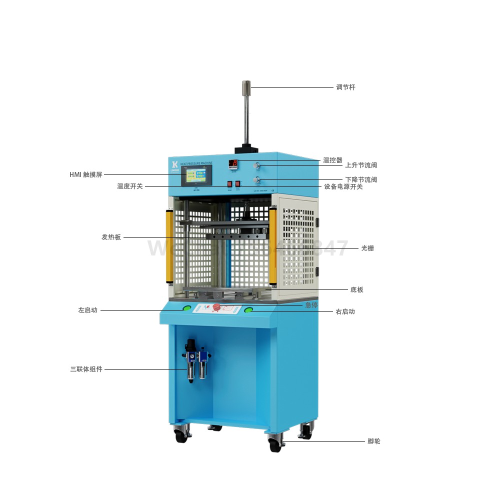 热熔热板焊接机3000W 热熔热板焊接机3000W