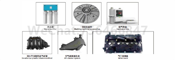 线性振动摩擦焊接机焊接应用 线性振动摩擦焊接机焊接应用
