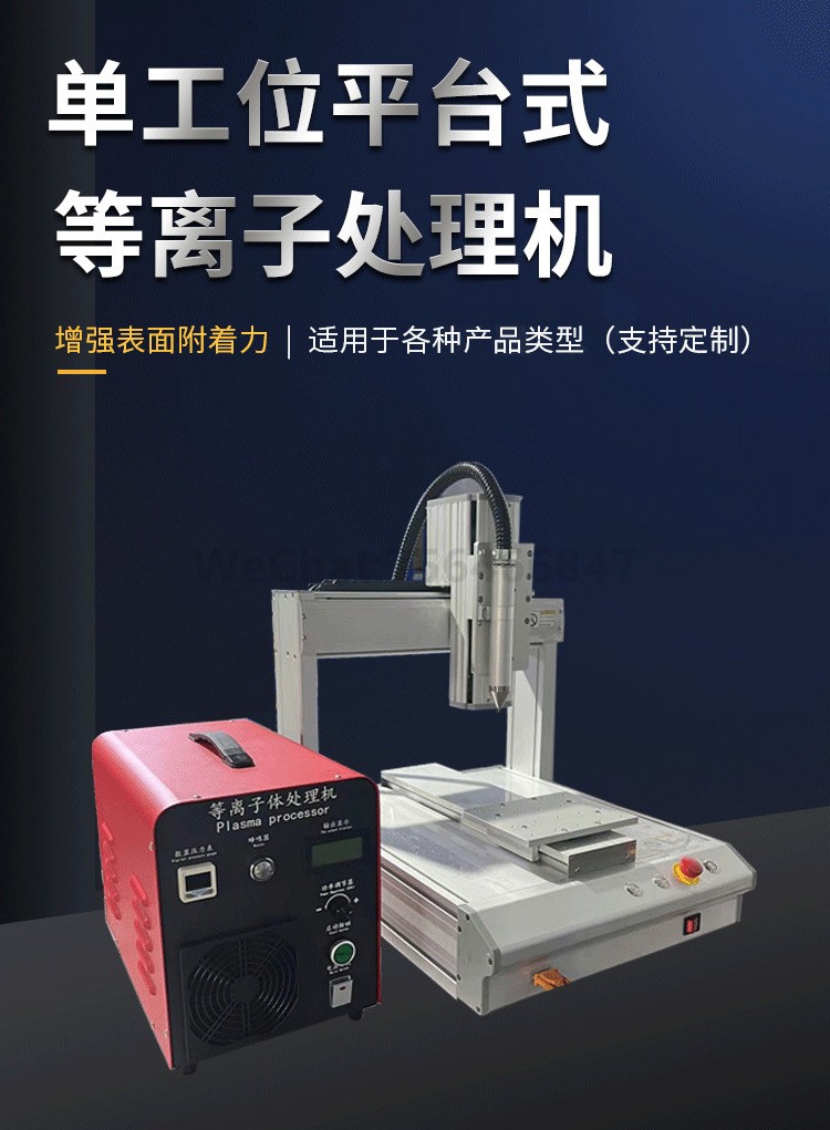 详情1.jpg 详情1.jpg