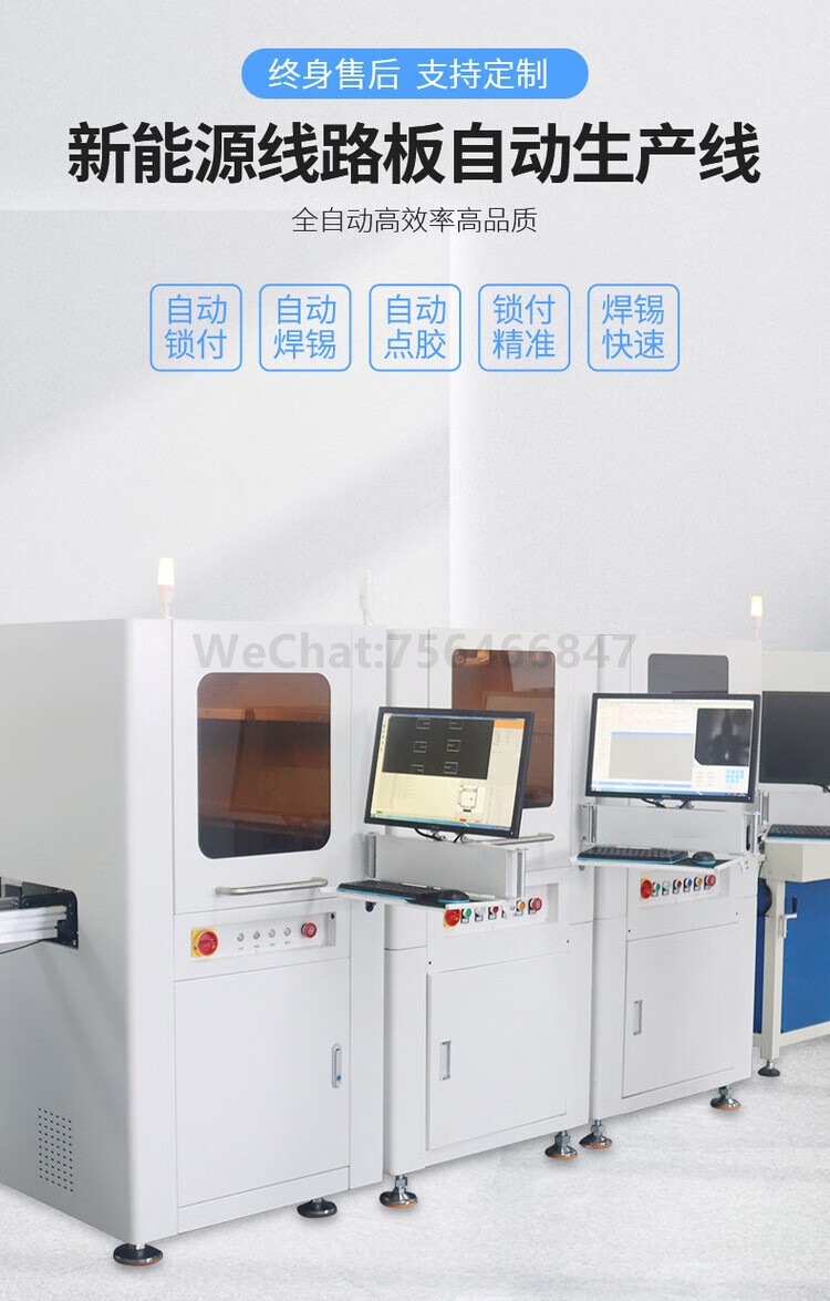 详情1.jpg 详情1.jpg