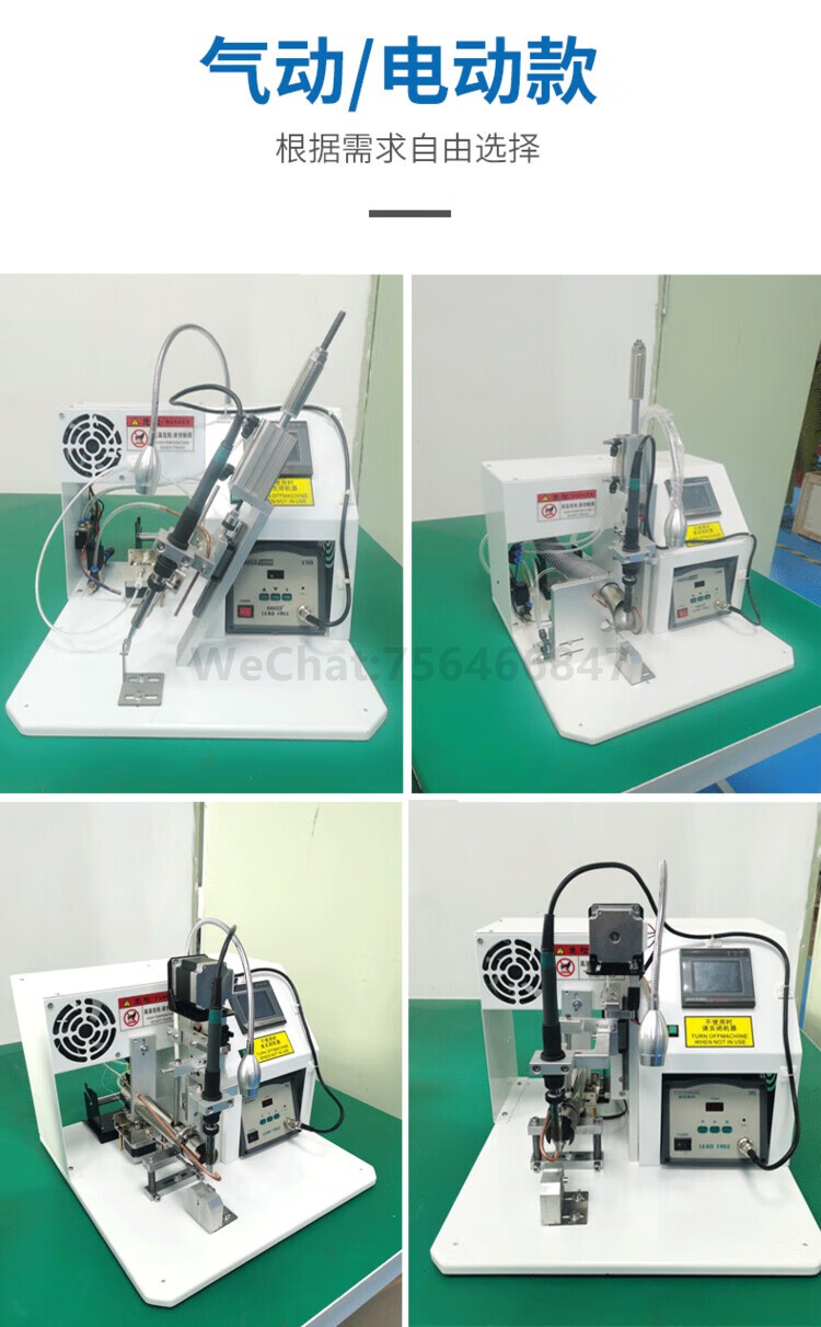 详情10.jpg 详情10.jpg