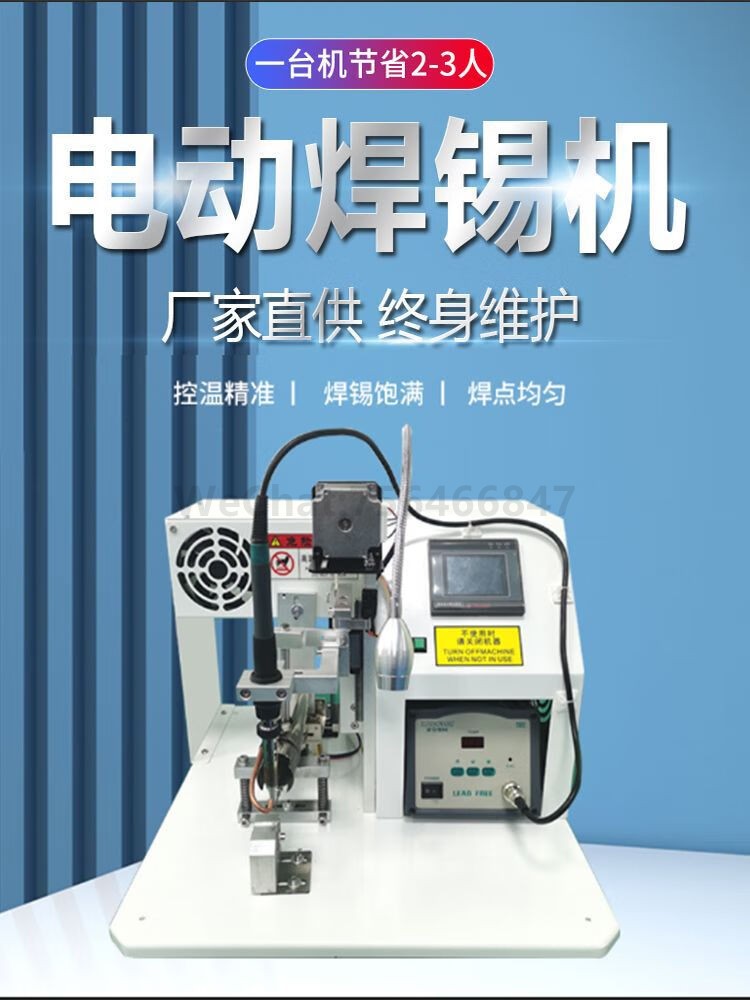 详情1.jpg 详情1.jpg