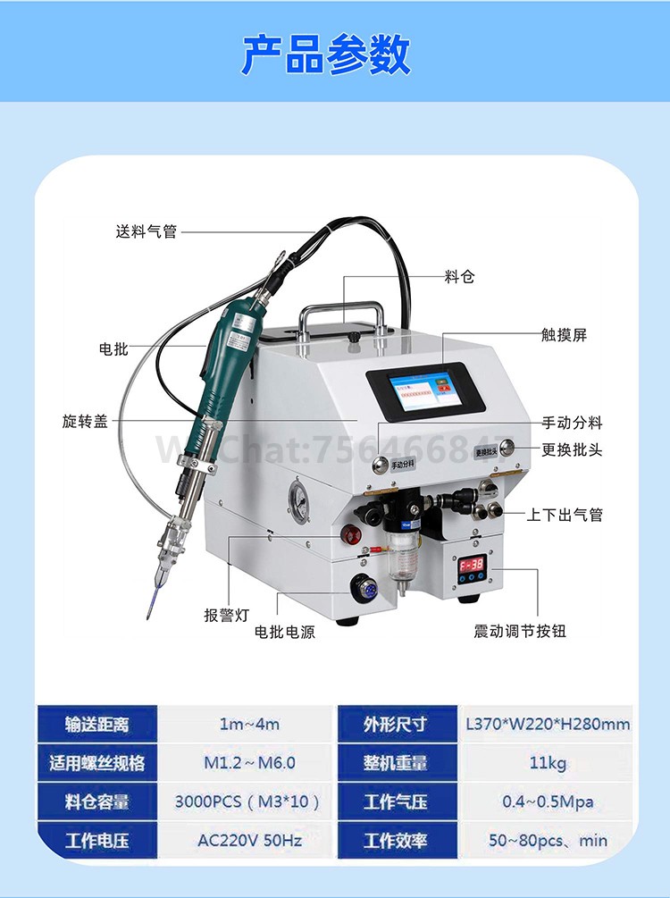 详情4.jpg 详情4.jpg
