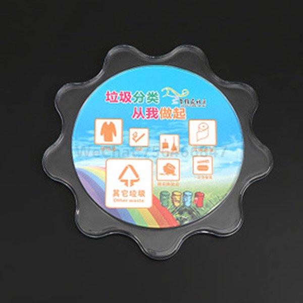 Plastic identification plate ultrasonic welding machine