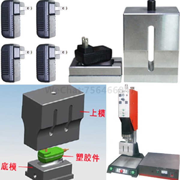 Điện thoại di động vỏ sạc máy hàn siêu âm