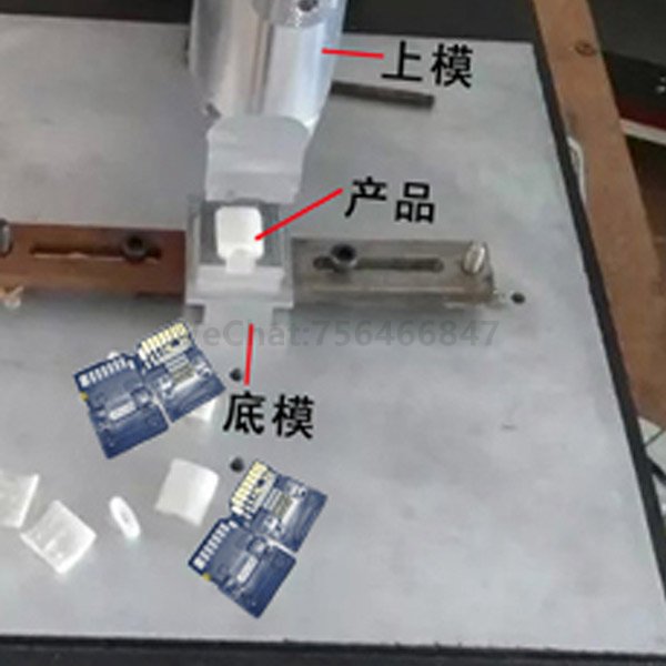 Máy hàn siêu âm phần cứng và nhựa