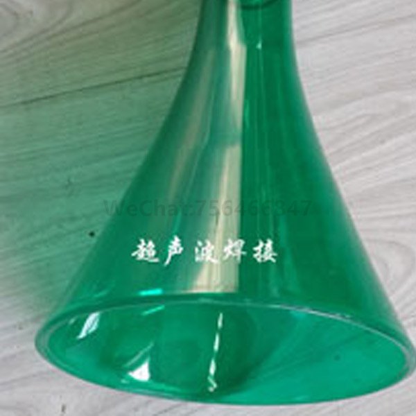 PS Vase decorative bottle plastic bottom cover ultrasonic welding machine