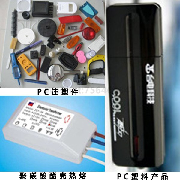 Ultrasonic welding equipment for pc injection parts