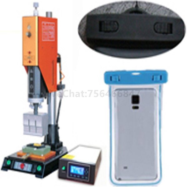 Mobile phone waterproof bag clip ultrasonic welding machine