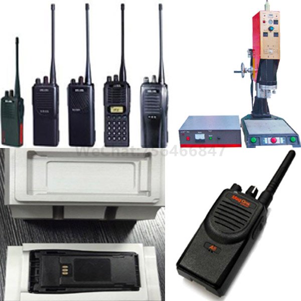 Ultrasonic welding machine for walkie-talkie shell