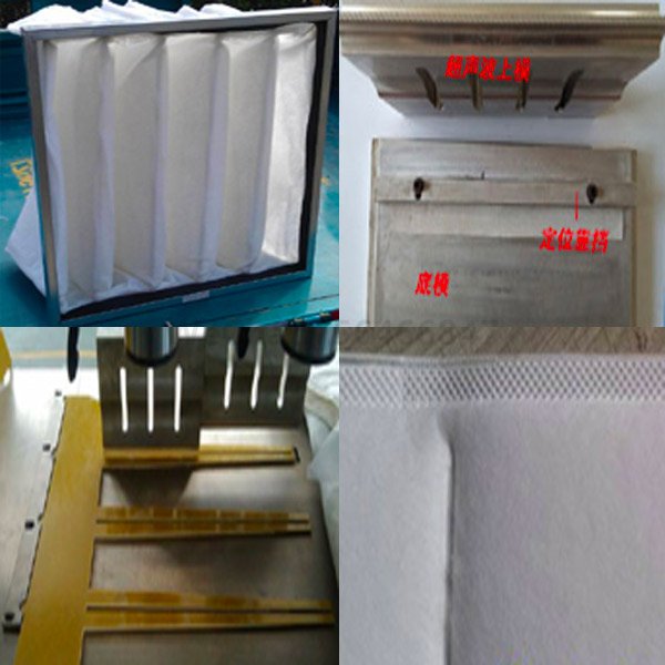 Air filter bag ultrasonic welding machine