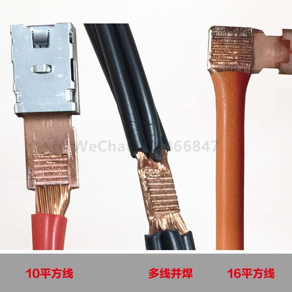 Metal ultrasonic wire harness welding machine