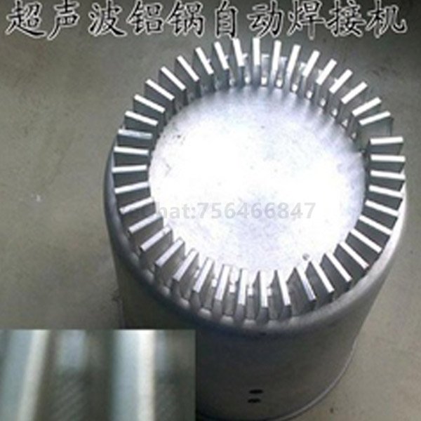 Camping aluminum pan ultrasonic metal spot welding machine