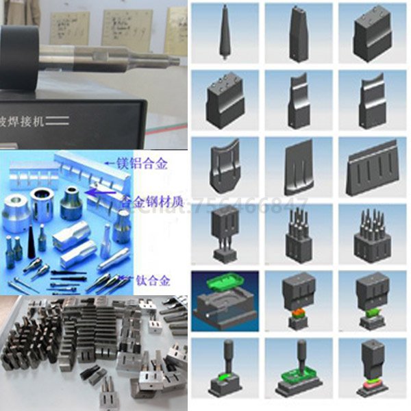 Ultrasonic welding machine fixture horn ultrasonic welding head