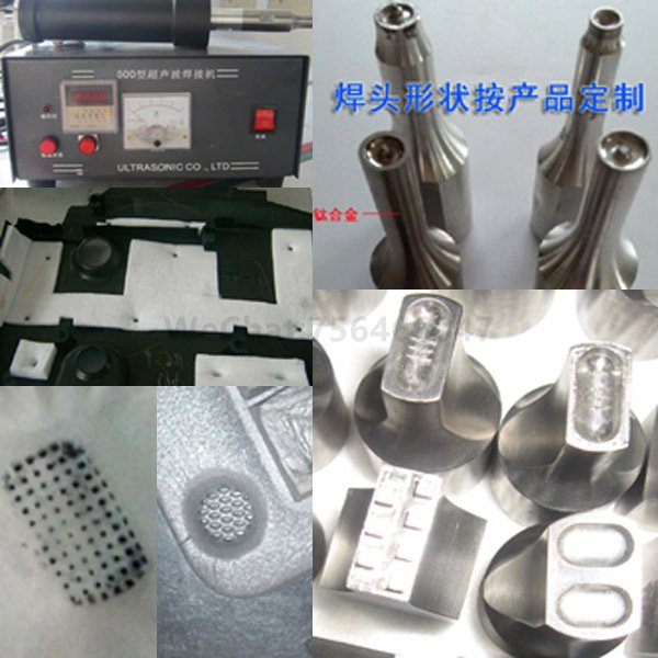 Phụ tùng ô tô máy hàn điểm siêu âm