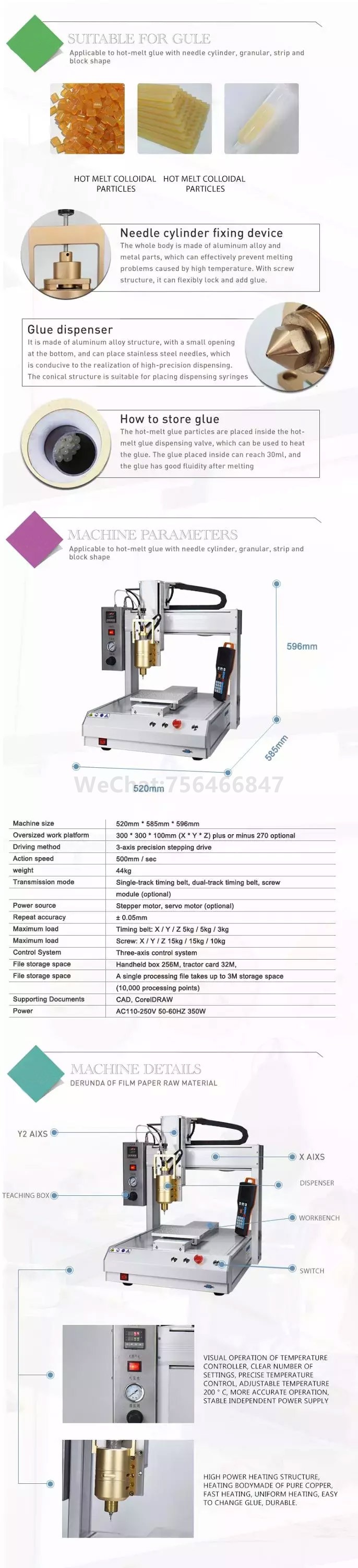 High viscosity hot melt dispensing robot high quality desktop glue dispenser robot