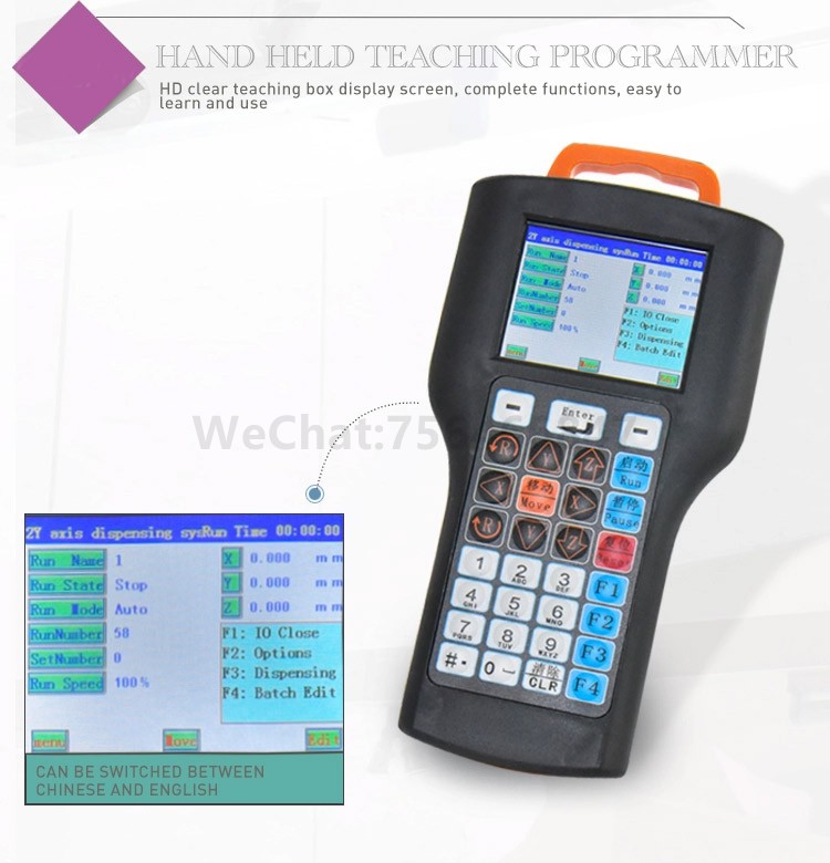 Two Platform 4 Axis automatic desktop glue dispensing machine