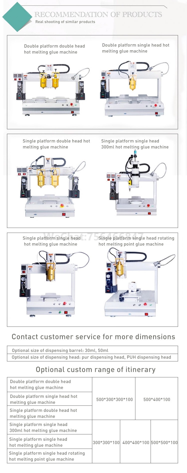 Two Platform 4 Axis automatic desktop glue dispensing machine