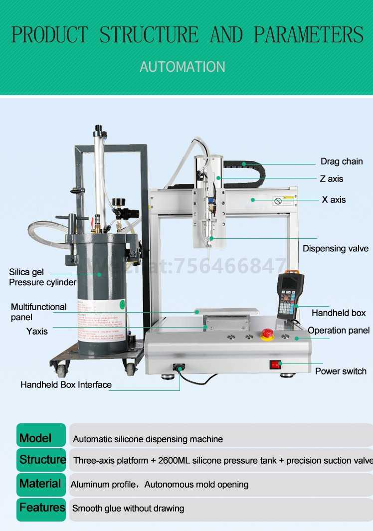 High viscosity desktop dispensing machine automatic silicone dispensing robot