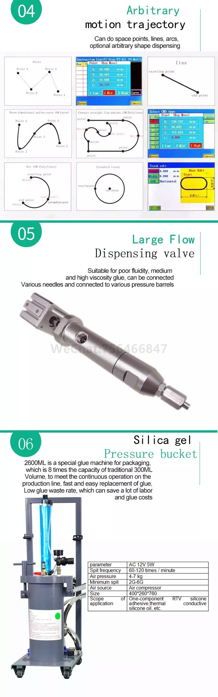 High viscosity desktop dispensing machine automatic silicone dispensing robot