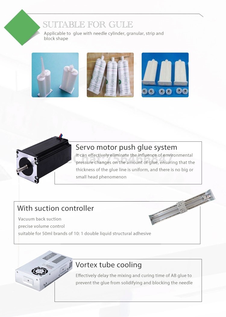 High viscosity ab glue automatic dispensing machine