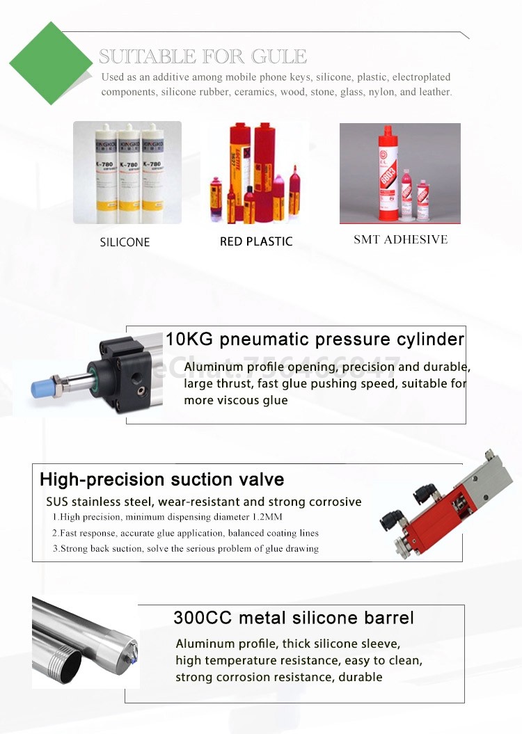 High pressure automatic silicone dispenser high quality dispenser glue automatic