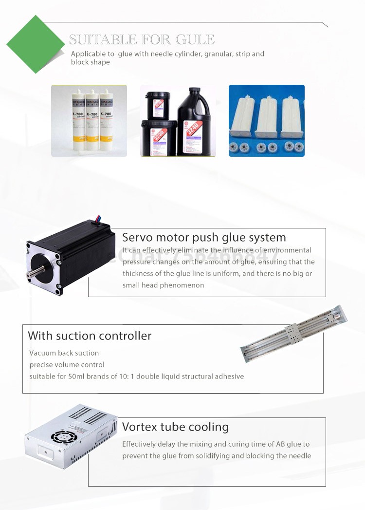Universal automatic silicone / epoxy resin / UV glue dispensing machine