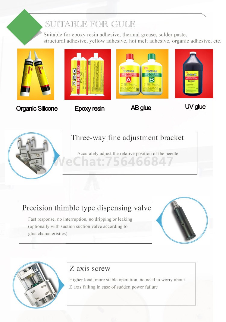 double-head automatic three-axis dispensing machine