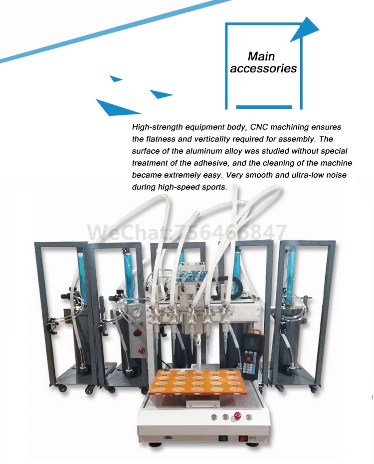 Silicone Dispenser Pressure Barrel Automated Multi-head Dispensing Machine Dispenser dispensing machine