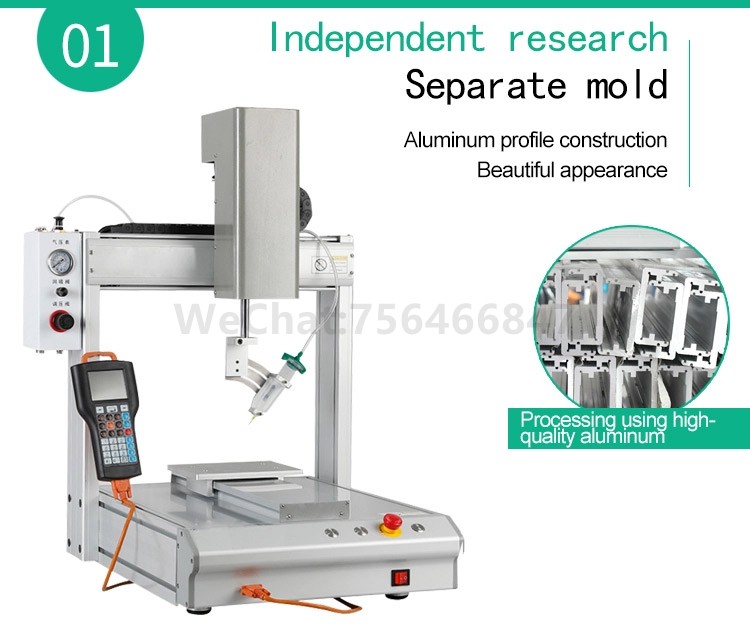 Automatic dispensing machine desktop glue dispensing robot