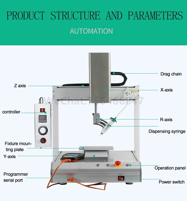 Automatic dispensing machine desktop glue dispensing robot