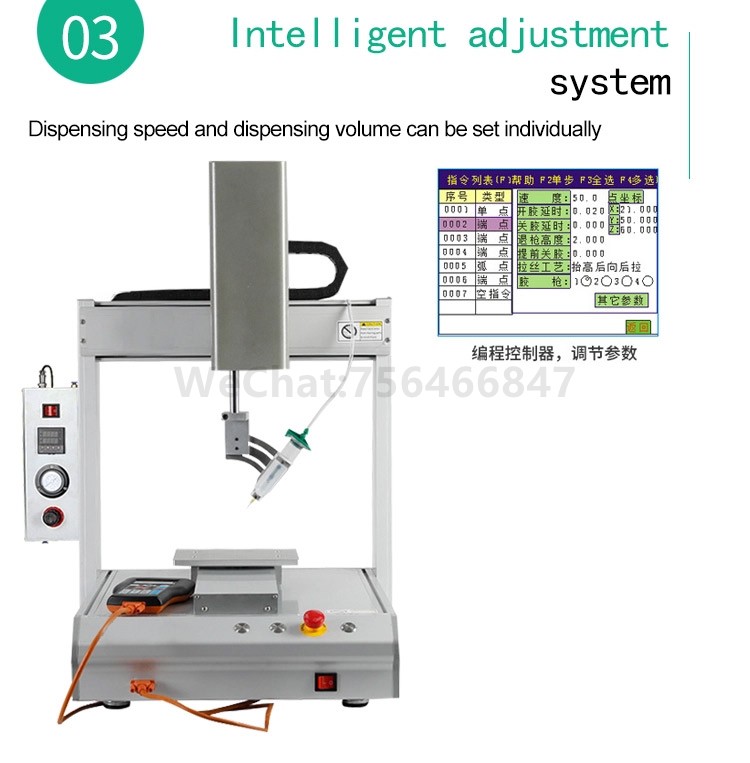 Automatic dispensing machine desktop glue dispensing robot