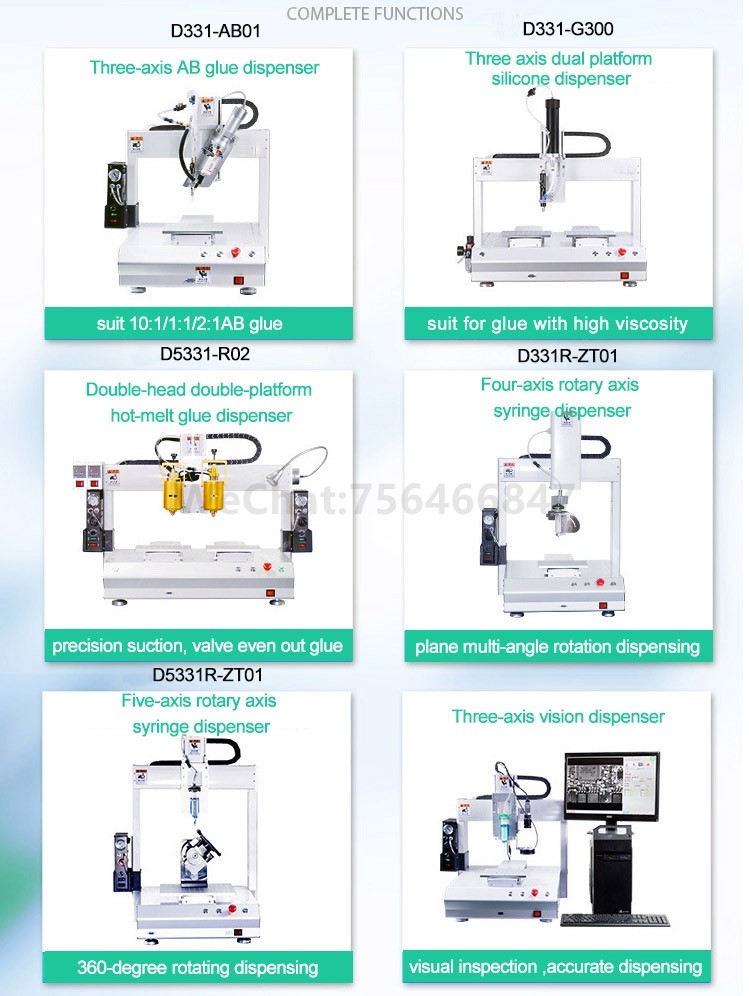 Automatic dispensing machine desktop glue dispensing robot