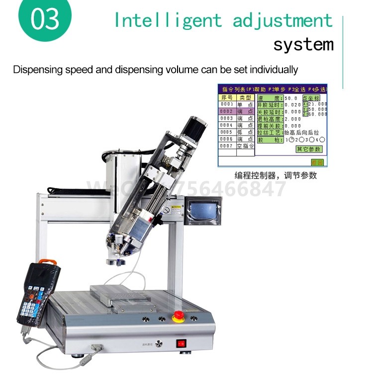 AB glue dispensing machine automatic glue dispenser glue dispensing robot