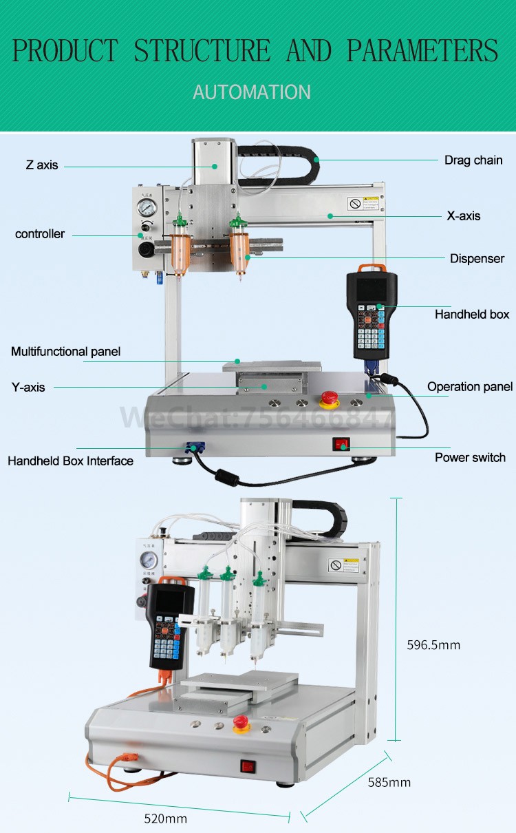 Double head dispensing machine automatic glue dispensing machine