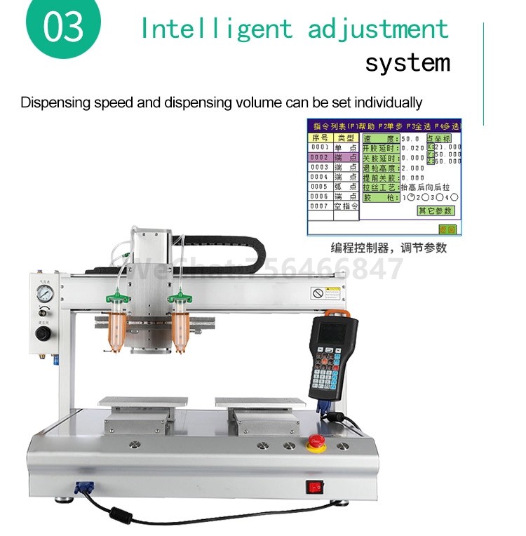 Double head dispensing machine automatic glue dispensing machine