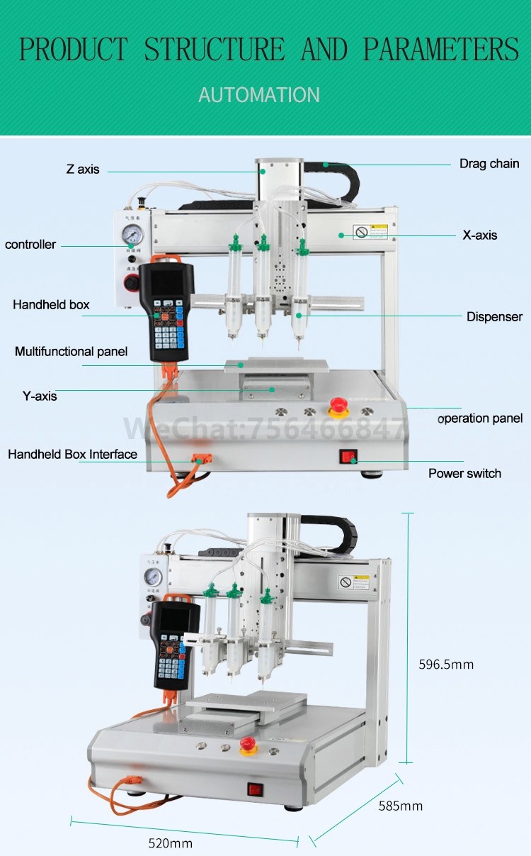 automatic dispensing machine