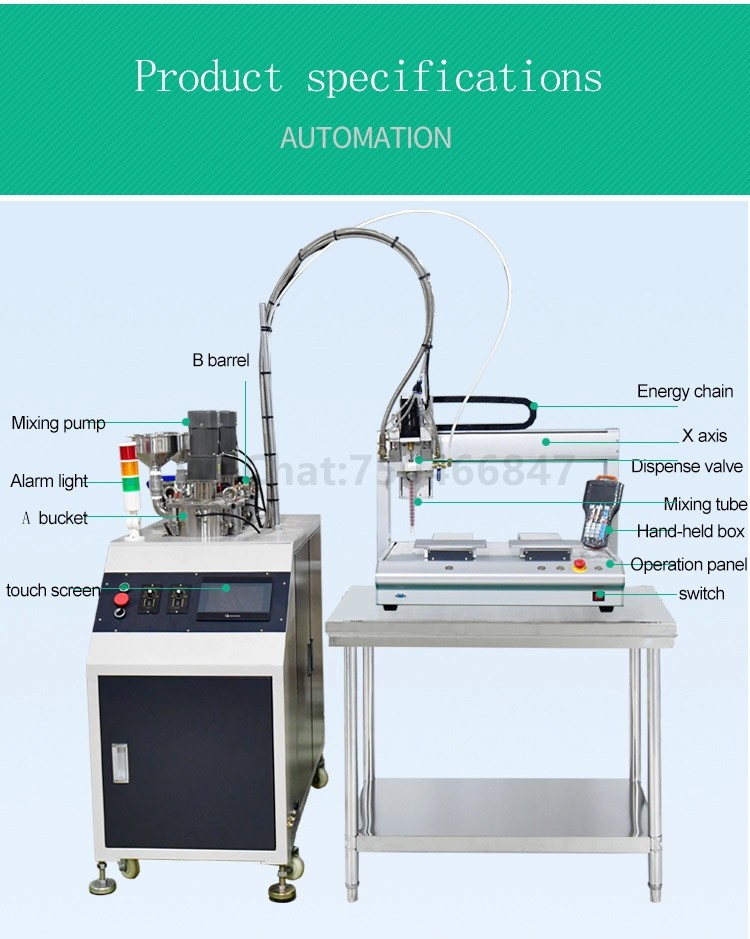 two-component AB automatic glue filling machine