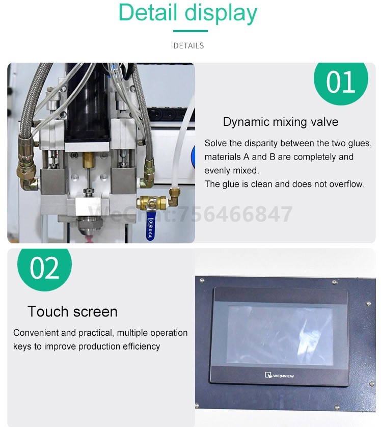 two-component AB automatic glue filling machine