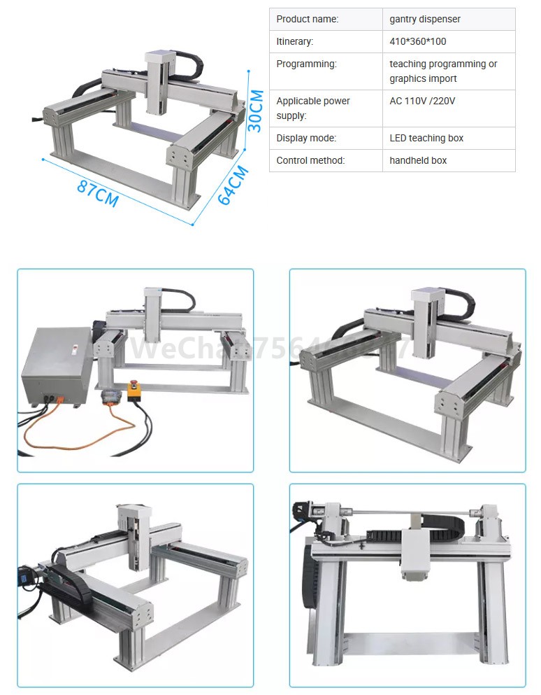 Linear gantry three-axis dispensing machine module