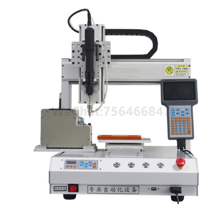 Máy siết vít tự động giá rẻ để bàn