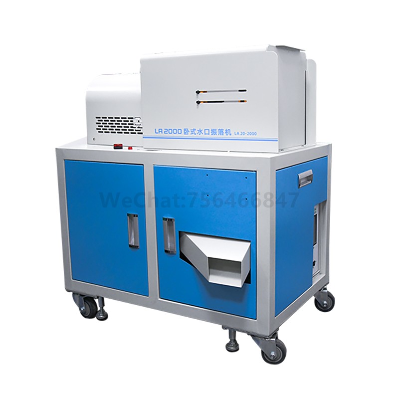 15/20kHz 2000/2600/3200W LA2000 Ultrasonic Degating Machine-Horizontal