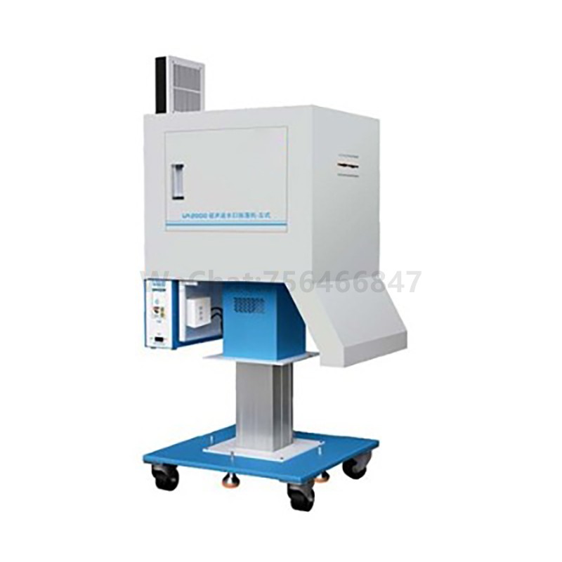 15/20kHz 2000W/2600W/3200W  LA2000 Ultrasonic Degating Machine-Vertical