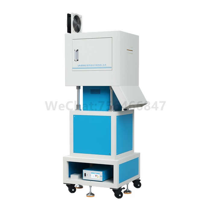 15/20kHz 2000/2600/3200W LA2000 Ultrasonic Degating Machine-Gantry